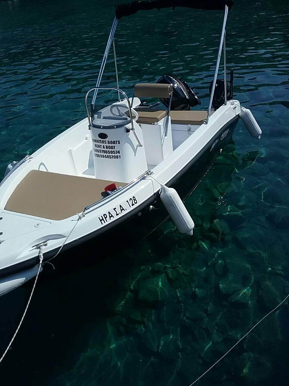 NIREUS BOAT